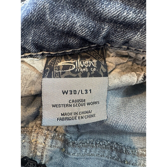 Silver Denim Jeans Women’s Size 28 Suki Mid Super Skinny Medium Wash Denim - Picture 5 of 8
